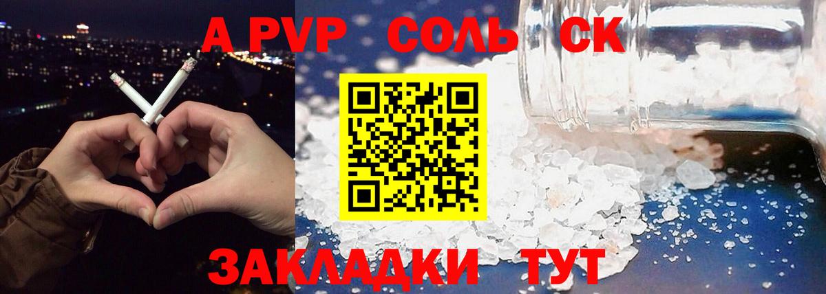 МАРИХУАНА  Вход с VPN  Мефедрон   ГАШ  Лсд 25  Новый Уренгой  ГАШИШ 
