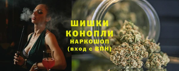 mdpv Аркадак