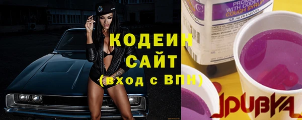 каннабис Гусь-Хрустальный