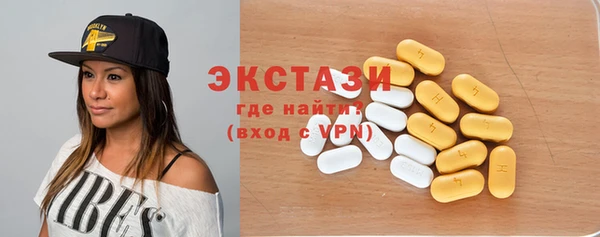 прущая мука Арсеньев