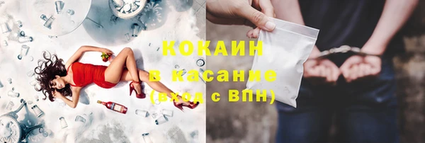 СК Гусев