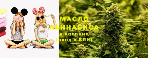 mdpv Аркадак