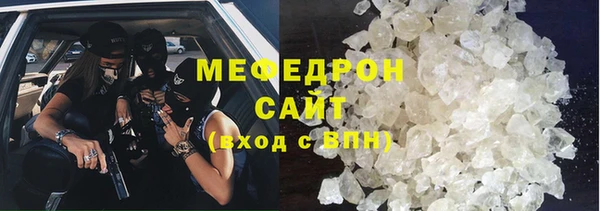 кокс Волосово