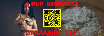 не бодяженный Краснокаменск