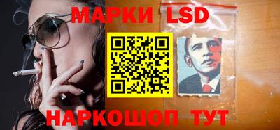 амф Краснодар