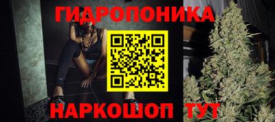 амф Краснодар