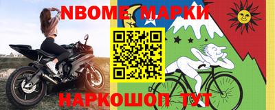амф Краснодар