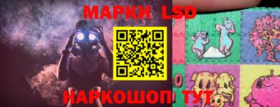 амф Краснодар