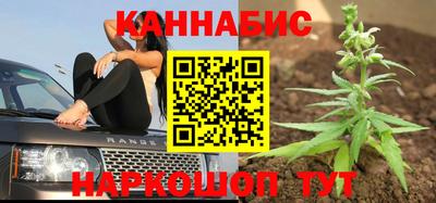 не бодяженный Краснокаменск