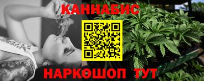 не бодяженный Краснокаменск