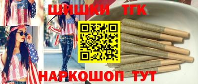 амф Краснодар
