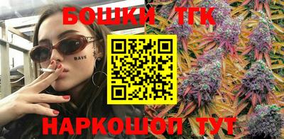 не бодяженный Краснокаменск
