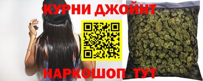 амф Краснодар