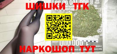 амф Краснодар