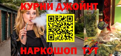 не бодяженный Краснокаменск