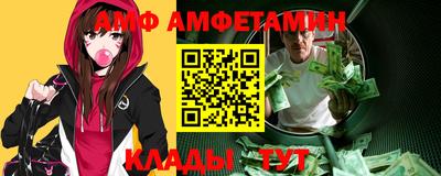 не бодяженный Краснокаменск