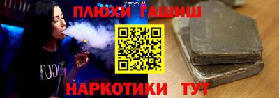 не бодяженный Краснокаменск