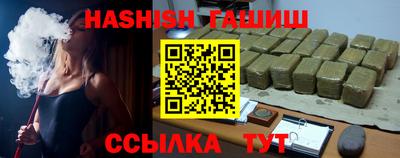 спиды Краснознаменск