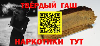 амф Краснодар