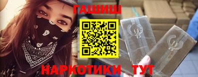 спиды Краснознаменск