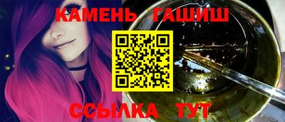 амф Краснодар