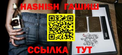 не бодяженный Краснокаменск