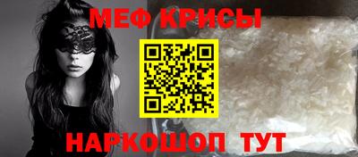 не бодяженный Краснокаменск