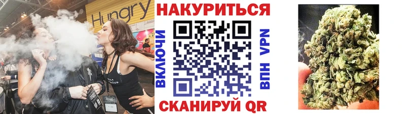 Марихуана AK-47  где купить наркотик  Новый Уренгой 